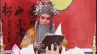 隋宫案上集 - 上党落子经典剧目，精彩剧情不容错过！下载