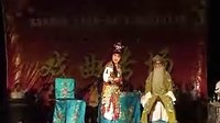 上党落子经典剧目《薛刚反唐》- 王宁宁精彩演绎徐策角色 - 戏曲下载站下载