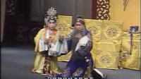 上党落子《成败萧何》3 - 戏曲下载下载