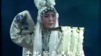 上党落子《杨七娘》之三 经典剧目，精彩演绎