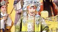 上党落子《白沟河》3 - 经典戏曲下载，精彩不容错过！下载