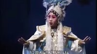 上党落子《三关明月》- 郭明娥主演，精彩剧情不容错过！
