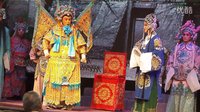 上党落子对花枪精彩片段2 - 经典戏曲片段欣赏 上党落子对花枪精彩片段2 - 经典戏曲片段欣赏