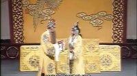 上党落子《成败萧何》2 - 张保平、王丽芳等主演，精彩剧情不容错过！下载
