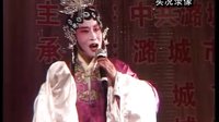 潞城市“税务杯”首届上党落子票友大赛决赛第二场（上）- 上党落子票友精彩对决