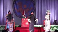 山西地方戏曲上党落子《薛刚反朝》上集 - 在线观看高清完整版 - 戏曲下载网