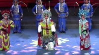 山西省长治市上党落子剧团成立60周年专场演出 - 精彩绝伦的上党落子盛宴 山西省长治市上党落子剧团成立60周年专场演出 - 精彩绝伦的上党落子盛宴