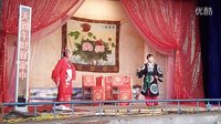 上党落子经典剧目《打鸾英》，精彩不容错过！下载