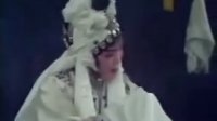 上党落子杨七娘