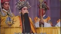 上党落子《文王访贤》- 经典戏曲下载 - 高清音质，精彩剧情不容错过！下载