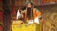 上党落子经典剧目《骂殿》- 刘志芳、李保良等主演，剧情介绍及下载资源下载