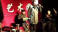 穆桂英挂帅 - 上党落子经典剧目，曹建国艺术团精彩演绎下载