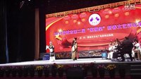 上党落子《灵堂计》- 月儿与花脸的精彩演绎 上党落子《灵堂计》- 月儿与花脸的精彩演绎