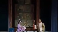 上党落子徐策跑城（上）- 戏曲下载 - 高清MP4视频 - 张爱珍主演下载