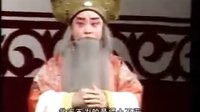 上党落子《白沟河》 宋明生、申红芬精彩演绎，不容错过！
