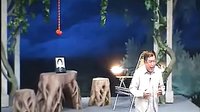 枫叶正红