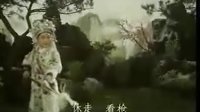 上党落子佘赛花电影 - 吴国华、郭明娥主演，经典戏曲电影下载下载