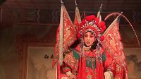 上党落子《梨花归唐》选段 刘志芳演唱 - 戏曲下载