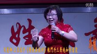 穆桂英挂帅 上党落子 马丽娜主演 戏曲下载 穆桂英挂帅 上党落子 马丽娜主演 戏曲下载