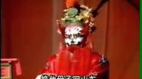 上党落子《对花枪》（上）- 经典戏曲下载 - 完整版在线观看与下载