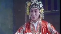 上党落子《琦凤公主》- 黎明剧团精彩演绎，带你领略传统戏曲魅力