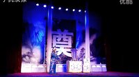 上党落子《杨七娘》选段 杨七娘英勇事迹,经典戏曲片段赏析 上党落子《杨七娘》选段 杨七娘英勇事迹,经典戏曲片段赏析