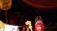 山西黎城黎明剧团演出上党落子《贺后骂殿》，张爱珍等主演，剧情精彩不容错过！下载