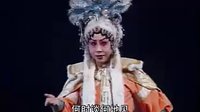 上党落子《三关明月（下）》剧情介绍、演员阵容及剧种解析