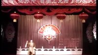 潞城市2011年元宵节上党落子票友大赛第一场实况录像（上集）