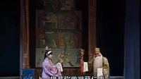 上党落子-徐策跑城（上）下载_标清版_戏曲资源下载