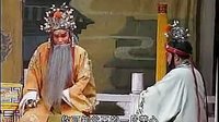 隋宫案