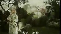上党落子佘赛花电影 - 经典戏曲作品欣赏下载