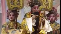 上党落子《骂殿》全本/片段下载-宋王骂殿唱段高清音质-戏曲资源分享