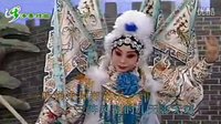 上党落子《有孤王城楼用目瞧》- 经典戏曲唱段，感受传统艺术魅力