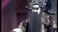 上党落子搜杜府精选