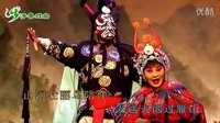 上党落子《且喜春风助鸿雁》- 经典戏曲选段下载 - 高清音质伴奏版