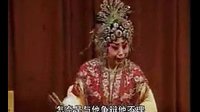 上党落子《大脚皇后》 朱元璋马皇后传奇故事，经典戏曲赏析下载