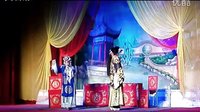 上党落子《灵堂计》 精彩绝伦的传统戏曲盛宴下载