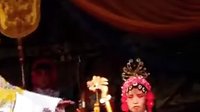 山西黎城黎明剧团演出上党落子《贺后骂殿》- 经典剧目全本欣赏下载