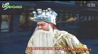 上党落子《徐策跑城》选段 路秀庆 戏曲下载 高清视频