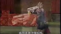 上党落子穆桂英挂帅全剧 - 郭明娥主演经典戏曲下载 上党落子穆桂英挂帅全剧 - 郭明娥主演经典戏曲下载