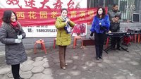 穆桂英挂帅 上党落子经典剧目 王慧主演 戏曲下载下载