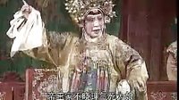 上党落子《甘露寺》高清在线观看 - 戏曲下载网站