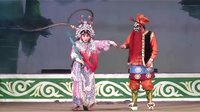 山西地方戏曲上党落子《程咬金招亲》03 长治市上党落子剧团下载