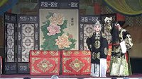 上党落子经典剧目《司马庄（下）》- 潞城红旗剧团全本演出，抗战题材戏曲下载