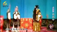 上党落子《灵堂计》全剧下载,高清版戏曲资源,经典剧目不容错过。 上党落子《灵堂计》全剧下载,高清版戏曲资源,经典剧目不容错过。