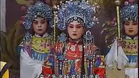 上党落子《忠保国》 经典剧目，讲述忠良护国故事下载