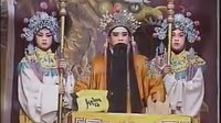 上党落子《骂殿》- 经典戏曲全本欣赏 - 张宝强、王丽华等主演下载