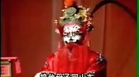 上党落子对花枪