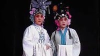 上党落子-程婴救孤